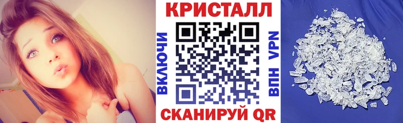 Amphetamine VHQ Качканар