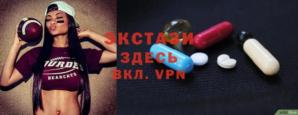 дурь Алзамай