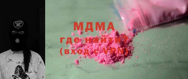 дурь Алзамай