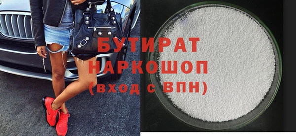 дурь Алзамай