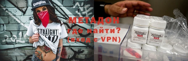 дурь Алзамай