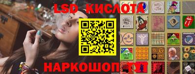 мефедрон VHQ Краснодар
