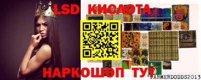 мефедрон VHQ Краснодар