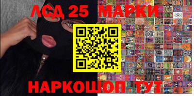 мефедрон VHQ Краснодар
