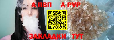 2c-b Краснознаменск