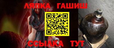 мефедрон VHQ Краснодар