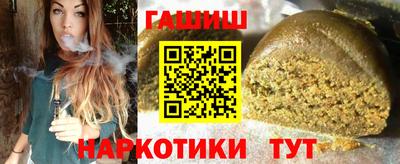 мефедрон VHQ Краснодар