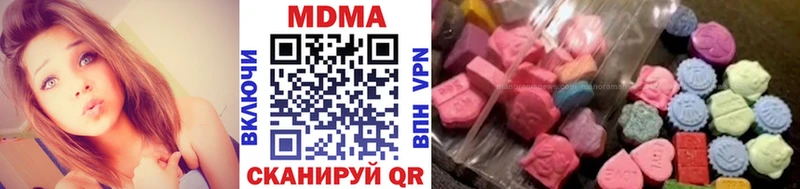 MDMA VHQ  Качканар 
