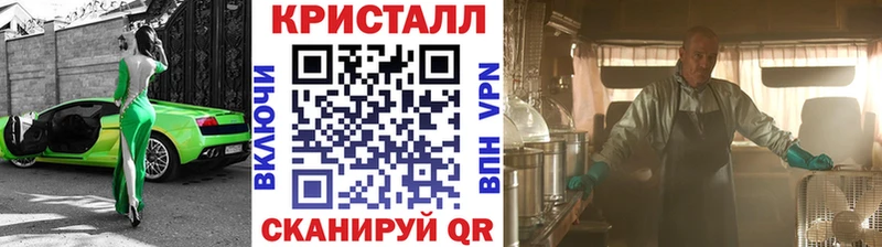 наркотики  blacksprut маркетплейс  Метамфетамин пудра  Качканар 